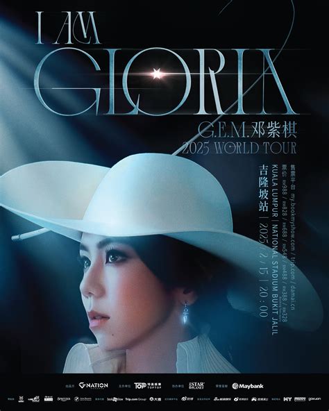 Gloria! 2025